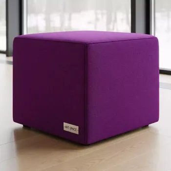 Аренда Пуф фиолетовый Cube на вилле «Анна» — ART SPACE