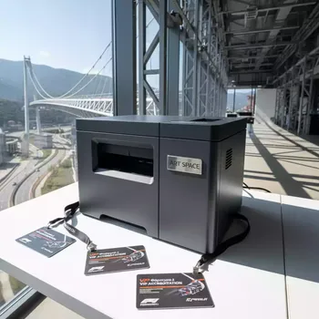 Аренда Принтер для пластиковых карт Pointman Nuvia N20 Dual Side в Skypark Sochi — ART SPACE