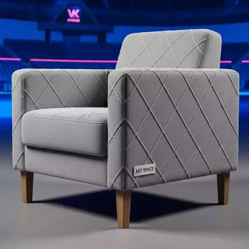 Аренда Кресло Дженкс светло серое гобелен ромбы в VK Stadium Sirius — ART SPACE