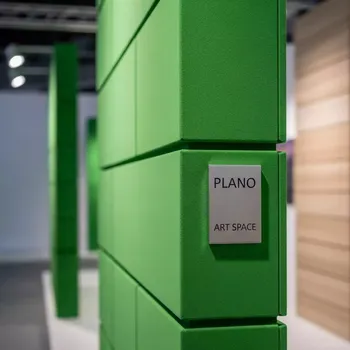 Аренда Плано зелёный KITRO в Red Arena — ART SPACE