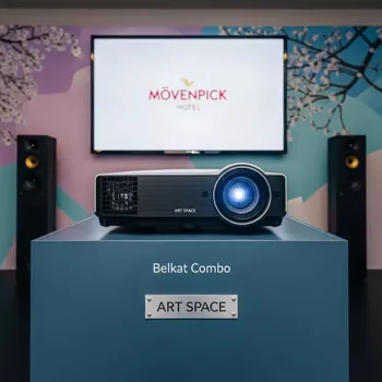 Аренда Комбо легкий компактный Белкат в Mövenpick Hotel — ART SPACE