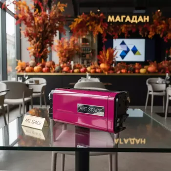 Аренда Тонер картридж HP CE743A в ресторане «Магадан» — ART SPACE