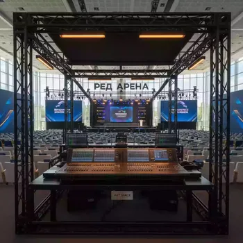 Аренда Пультовые порталы для звука и света в Red Arena — ART SPACE