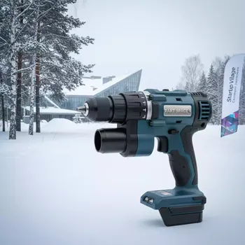 Аренда Перфоратор Makita HR 2653 в санатории «Заполярье» — ART SPACE