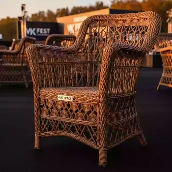 Аренда Кресло плетеное Jandia в Radisson Blu Resort & Congress Centre — ART SPACE