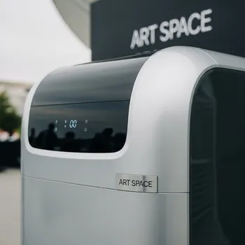 Аренда Кондиционера мобильного для open air в Pullman Sochi Centre — ART SPACE