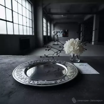 Аренда Тарелка Флоренция серебряная 33 см в санатории «Заполярье» — ART SPACE