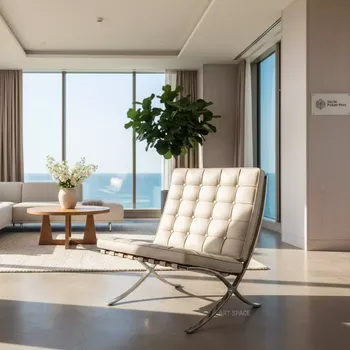 Аренда Кресло Barcelona бежевое белое в Swissôtel Resort Sochi Kamelia — ART SPACE