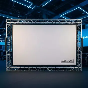 Аренда Экран проекционный для трансляции 4х3 м на арене «Фишт» — ART SPACE