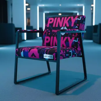 Аренда Стул Хит с подлокотниками каркас черный муар с принтом Pinky в Radisson Blu Resort & Congress Centre — ART SPACE
