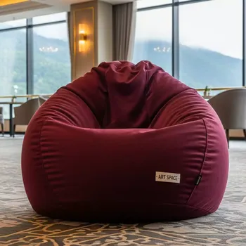 Аренда Кресло мешок бордовое в Radisson Hotel Rosa Khutor — ART SPACE