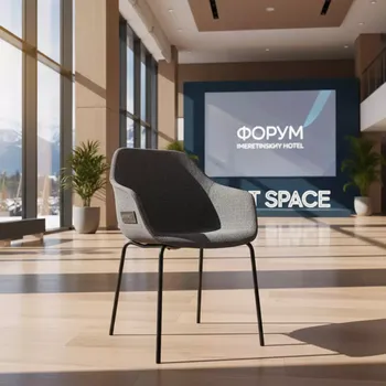 Аренда Кресло пластиковое с обивкой Kanvas TB Full в Imeretinskiy Hotel — ART SPACE