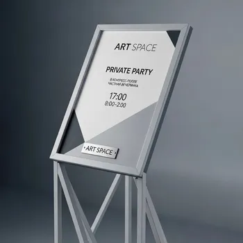 Аренда Стойка для плакатов в конгресс-холле отеля Жемчужина — ART SPACE