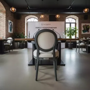 Аренда Стул дымчатый РУФФО в ресторане «Сыроварня» — ART SPACE