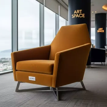 Аренда Кресло Декстер охра в Radisson Collection Paradise — ART SPACE