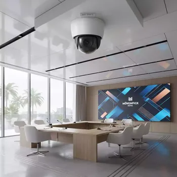 Аренда Камера видеонаблюдения HiWatch DS I200 E 2.8 мм 2 МП в Mövenpick Hotel — ART SPACE