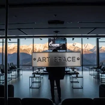 Аренда Оформление конференций на курорте «Газпром» (Альпика) — ART SPACE