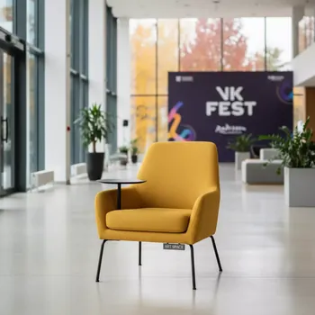 Аренда Стул Vicenza на ножках с подлокотниками и столиком желтый в отеле Radisson Lazurnaya — ART SPACE