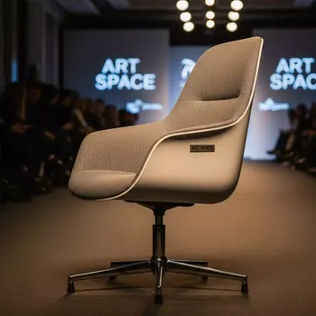 Аренда Кресло офисное вращающееся Glera K Swivel в Radisson Blu Resort & Congress Centre — ART SPACE