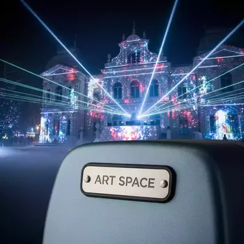Аренда Спецэффекты прочие в усадьбе Голицына — ART SPACE