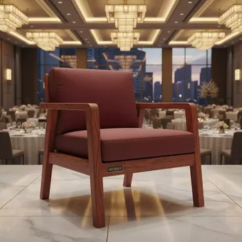 Аренда Кресло Амстер сосна вишня бордовое в Radisson Blu Resort & Congress Centre — ART SPACE