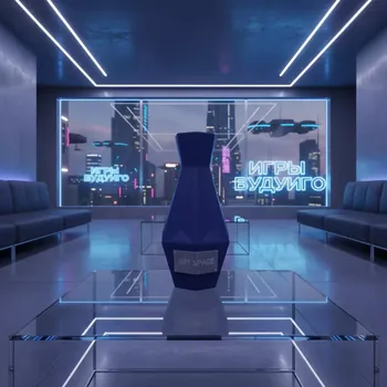 Аренда Ваза Декор 34 в Gamma Sirius — ART SPACE