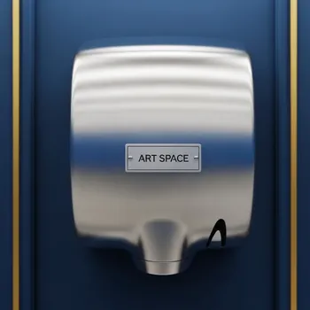 Аренда Сушилка для рук BXG JET 7200 в отеле «Богатырь» — ART SPACE