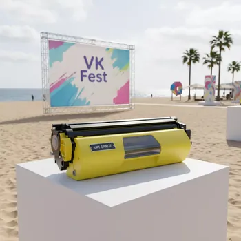 Аренда Картридж повышенной емкости HP LaserJet 415X yellow W2032X на пляже «Маяк» — ART SPACE