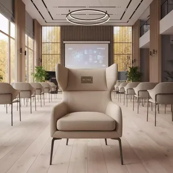 Аренда Кресло Экерё бежевое тканевое в Radisson Hotel Rosa Khutor — ART SPACE