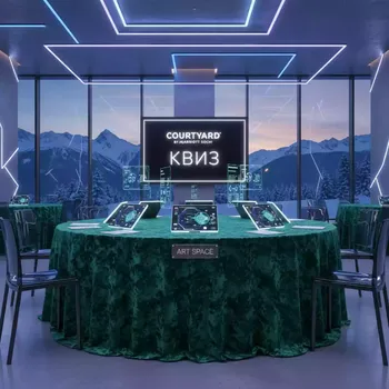 Аренда Скатерть бархатная круглая ИЛЕР изумрудная 317 в Courtyard by Marriott Sochi — ART SPACE