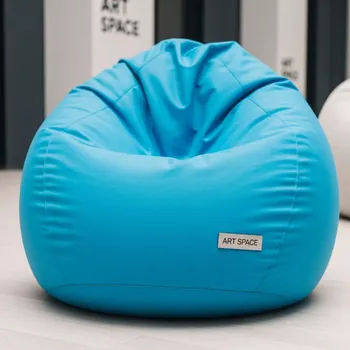 Аренда Кресло мешок Beanbag голубое в отеле Radisson Lazurnaya — ART SPACE