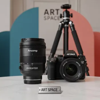 Аренда Объектив Ancomp AN43ZLM 2.99 5.93 в Sport Inn Hotel & Wellness — ART SPACE