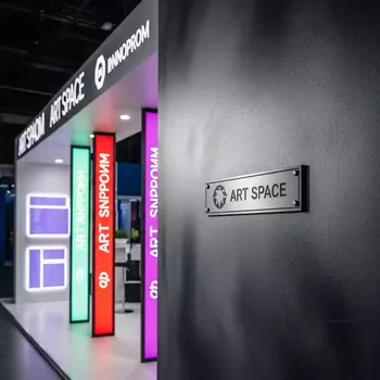 Аренда Пресс волл Re press wall E 2000 в Mercure Сочи Центр — ART SPACE