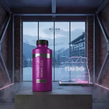 Аренда Бутыль с чернилами Velvet Jet Prime Eco Magenta 1 л в Rixos Krasnaya Polyana — ART SPACE