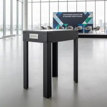 Аренда Станина для Dahle 448 в Маринс Парк Отеле — ART SPACE