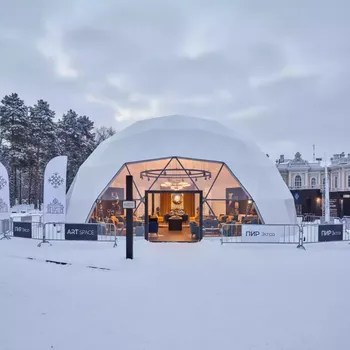 Аренда Шатер сферический диаметр 10 м в усадьбе Голицына — ART SPACE