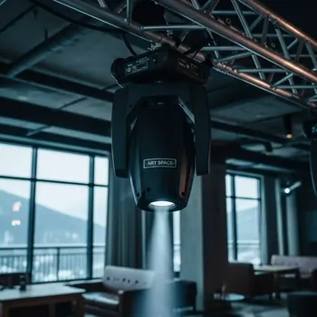 Аренда Прибор полного вращения Involight LED MH 50S в Green Flow Hotel — ART SPACE