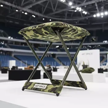 Аренда Табурет складной Green Glade РС 230 камуфляж в ледовом дворце «Большой» — ART SPACE
