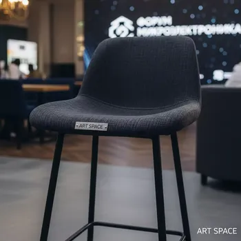 Аренда Барный стул Шамхор в ресторане «Магеллан» — ART SPACE