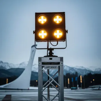 Аренда Блайндер COB 4x100 W на Медальной площади — ART SPACE