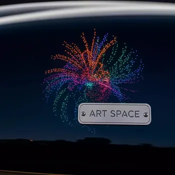 Аренда Рой дронов Геоскан Пионер в Гранд Отель Поляна — ART SPACE