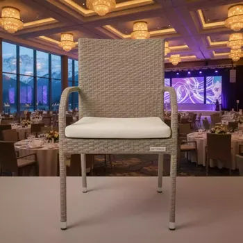 Аренда Стул Милан из искусственного ротанга бежевый с подушкой в Golden Tulip Rosa Khutor — ART SPACE