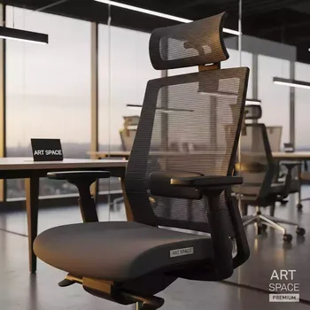 Аренда Кресло офисное AL 772S ткань сетка в Delta Sirius — ART SPACE
