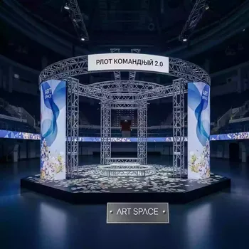 Аренда Плот командный 2.0 в Керлинговом центре «Ледяной куб» — ART SPACE