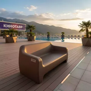 Аренда Диван пластиковый Корфу Corfu love seat коричневый на курорте «Газпром» (Альпика) — ART SPACE
