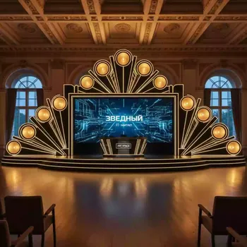 Аренда Блиндер панель Theatre Stage в отеле «Звездный» — ART SPACE