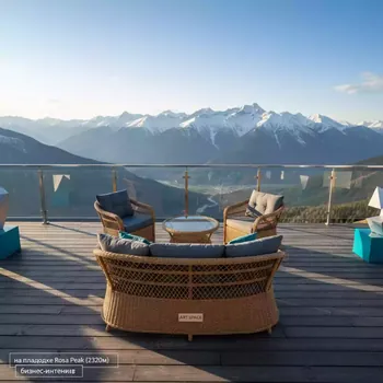 Аренда Комплект плетеной мебели Виктория на площадке Rosa Peak (2320м) — ART SPACE