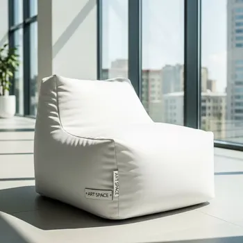 Аренда Кресло мешок Mini Bean bag белый в Courtyard by Marriott Sochi — ART SPACE