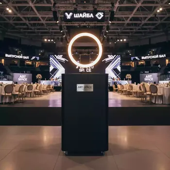 Аренда Чемодан Tango Box в ледовой арене «Шайба» — ART SPACE