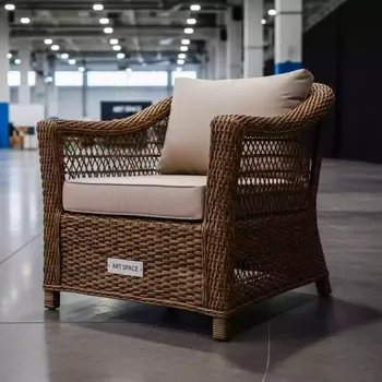Аренда Кресло плетеное LV 140B Brown с подушкой в Skypark Sochi — ART SPACE